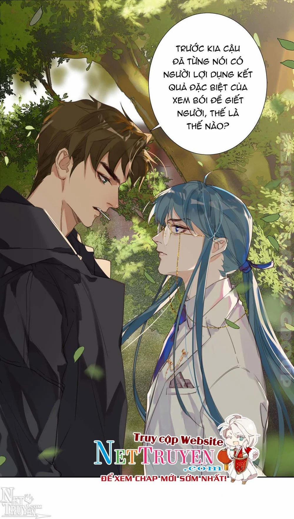 Mối Quan Hệ Không Hoàn Hảo 13 trang 2