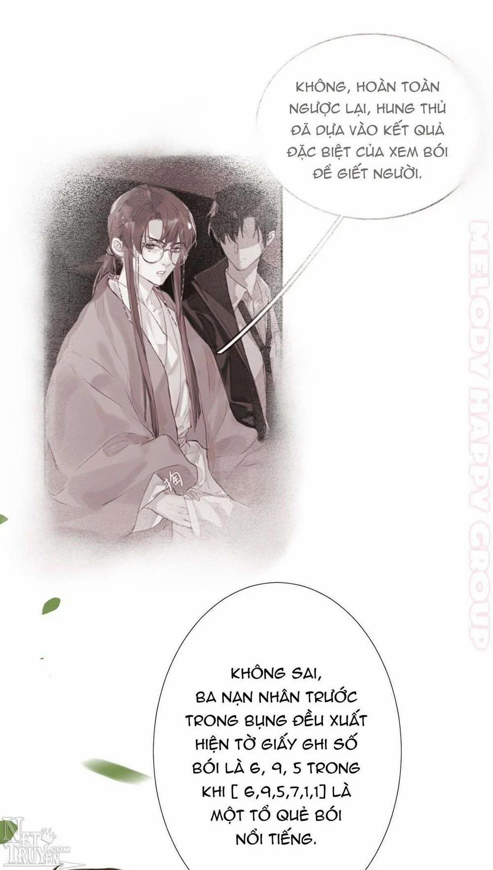 Mối Quan Hệ Không Hoàn Hảo 13 trang 3