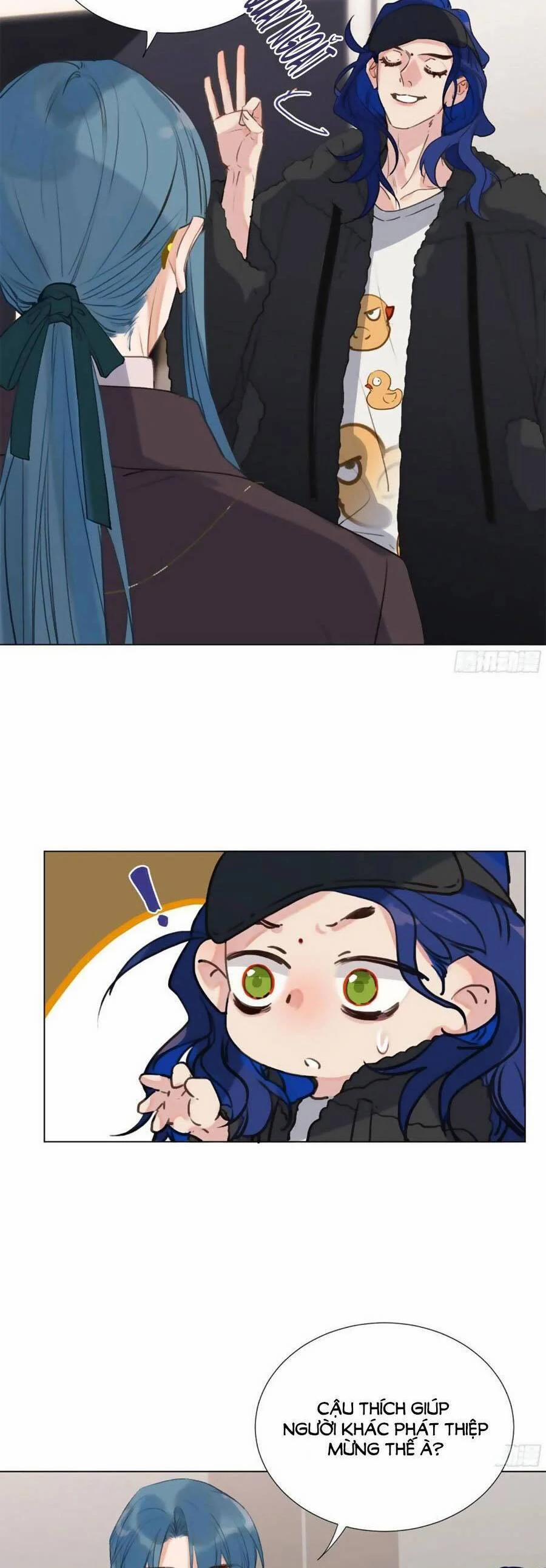 Mối Quan Hệ Không Hoàn Hảo 131 trang 14