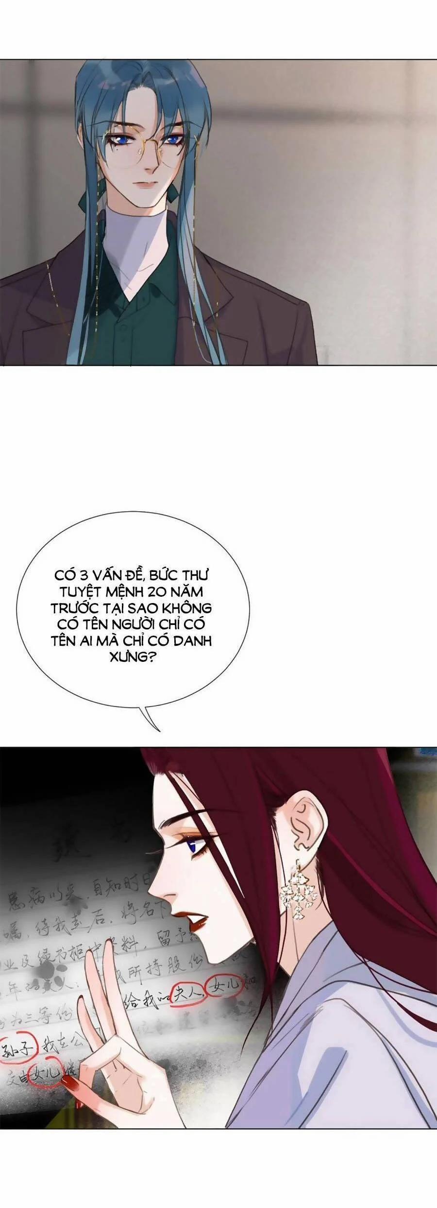 Mối Quan Hệ Không Hoàn Hảo 133 trang 16