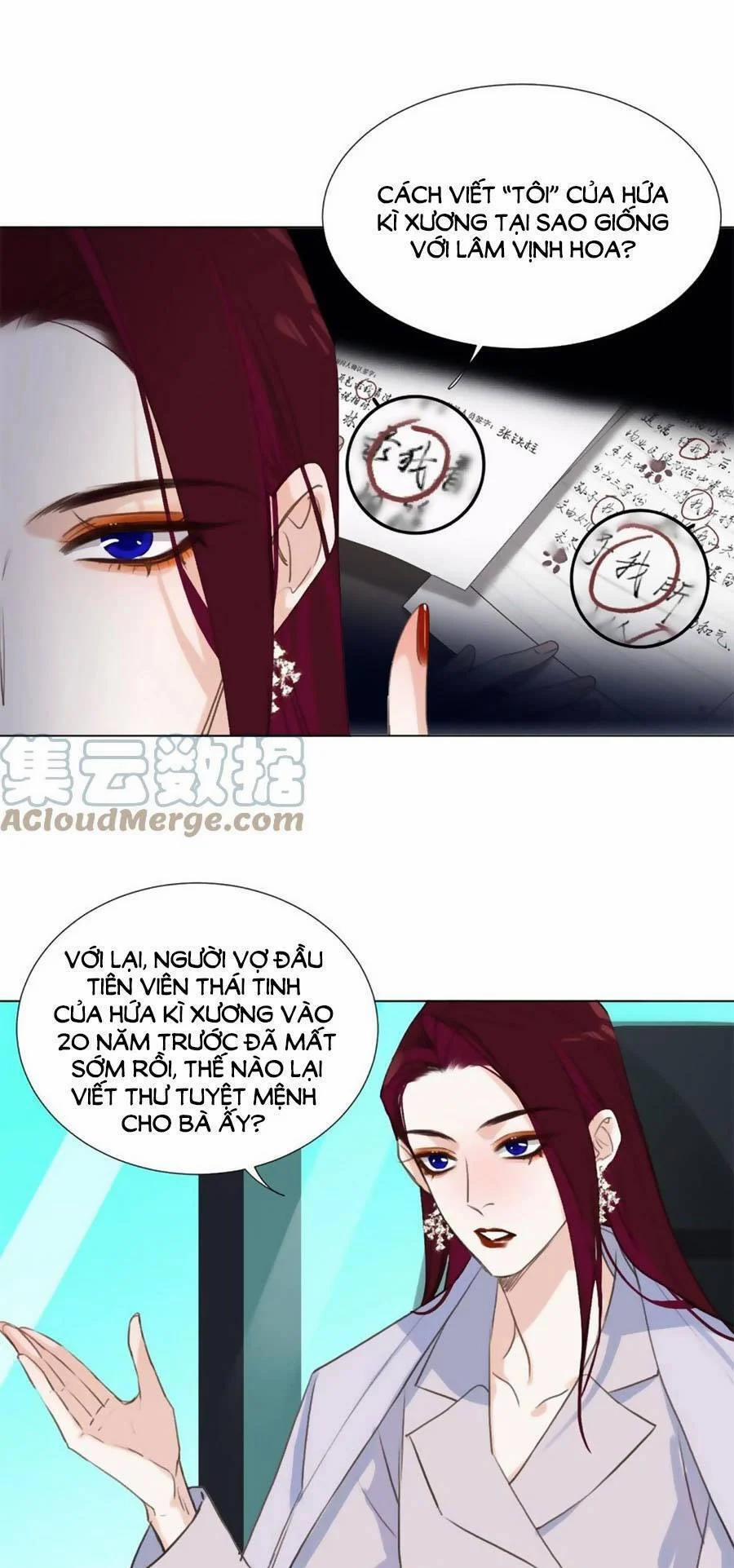 Mối Quan Hệ Không Hoàn Hảo 133 trang 17