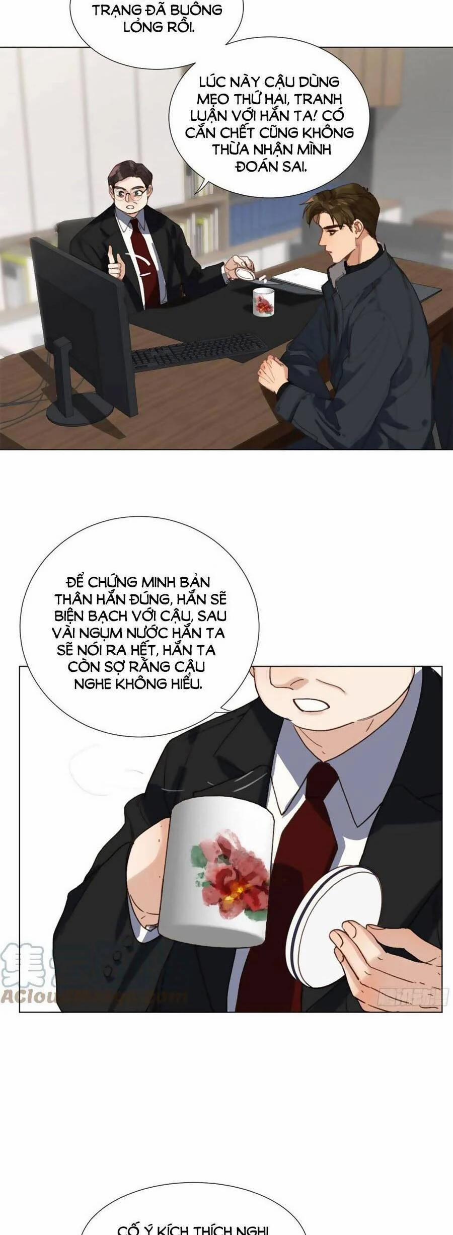 Mối Quan Hệ Không Hoàn Hảo 134 trang 12