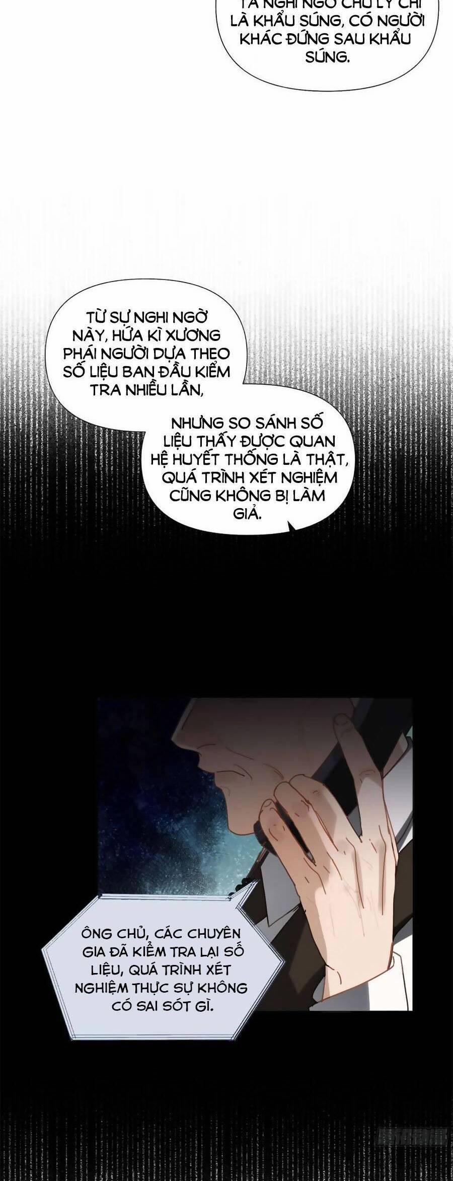 Mối Quan Hệ Không Hoàn Hảo 135 trang 17