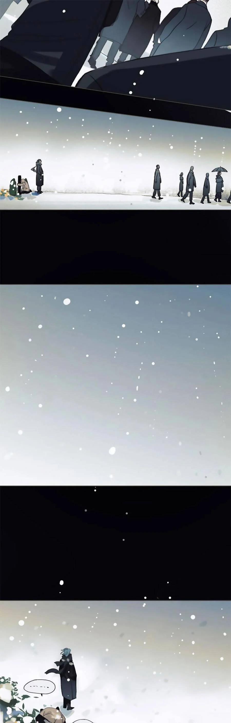 Mối Quan Hệ Không Hoàn Hảo 137 trang 24