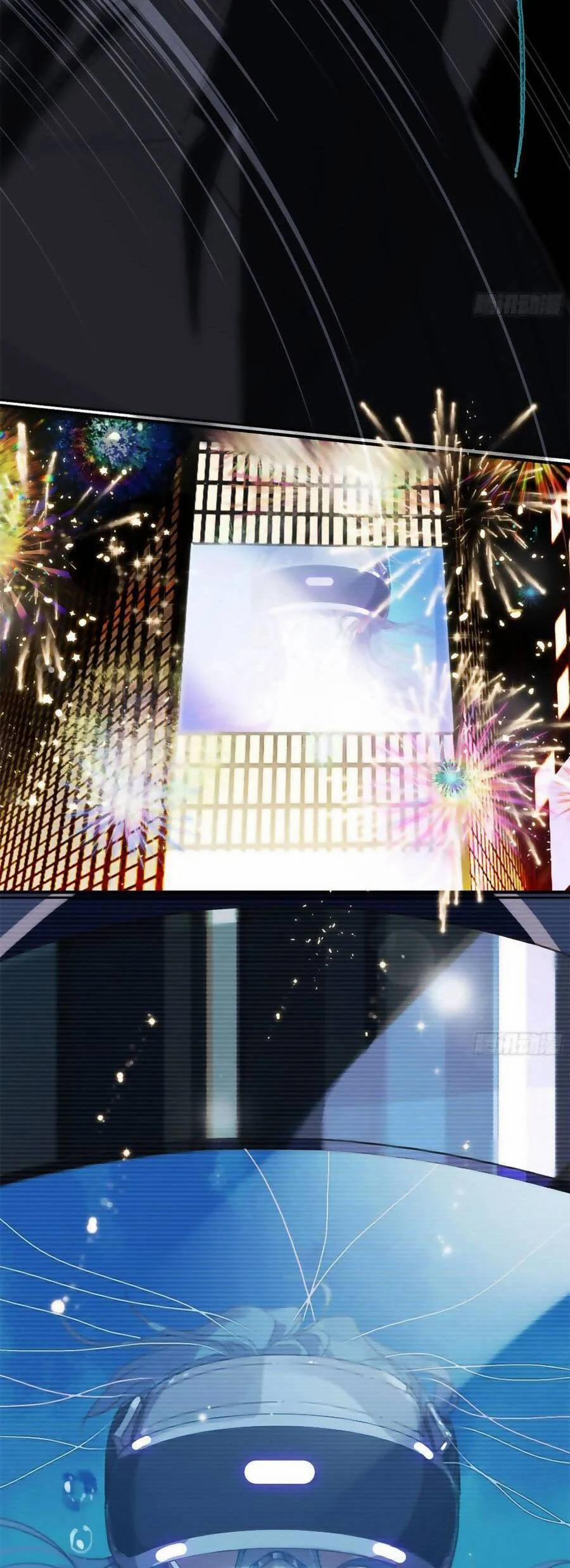 Mối Quan Hệ Không Hoàn Hảo 145 trang 25