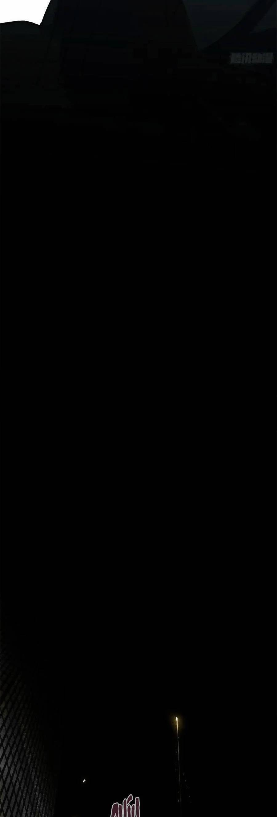 Mối Quan Hệ Không Hoàn Hảo 145 trang 6