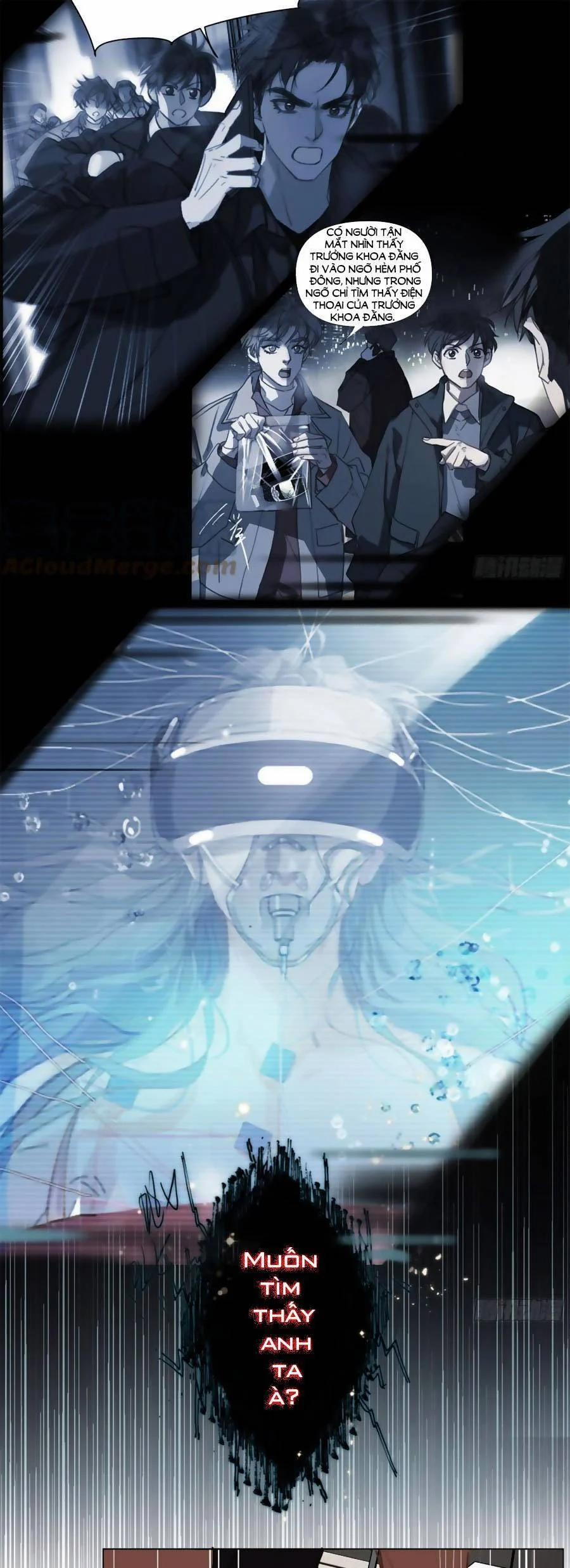 Mối Quan Hệ Không Hoàn Hảo 147 trang 13