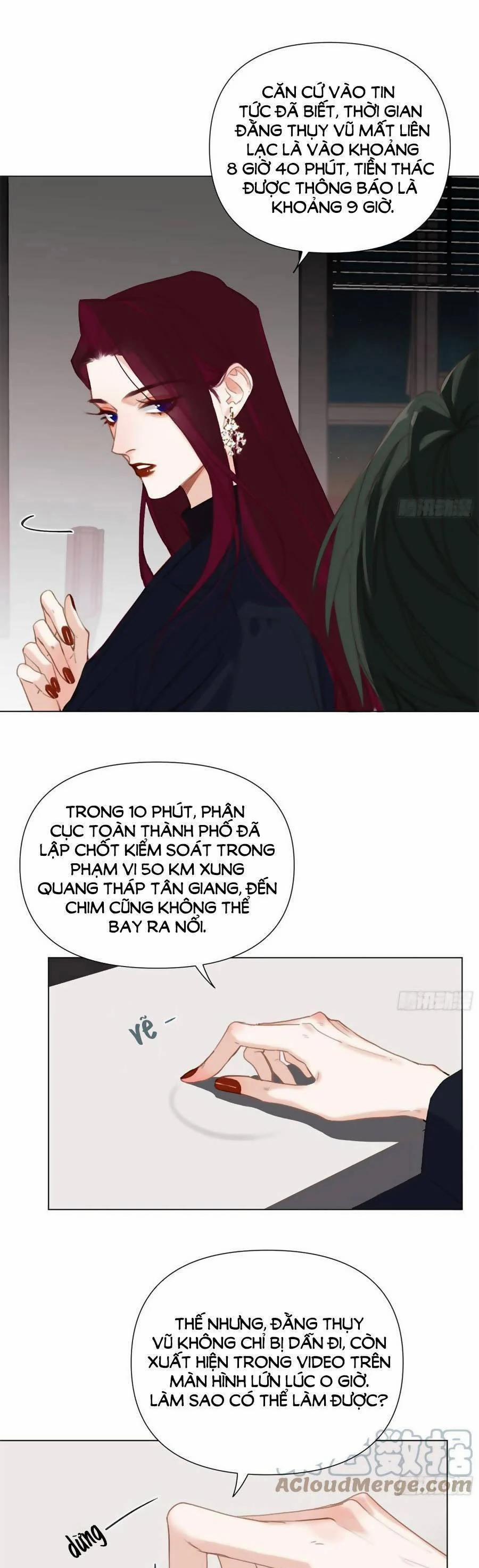 Mối Quan Hệ Không Hoàn Hảo 148 trang 1