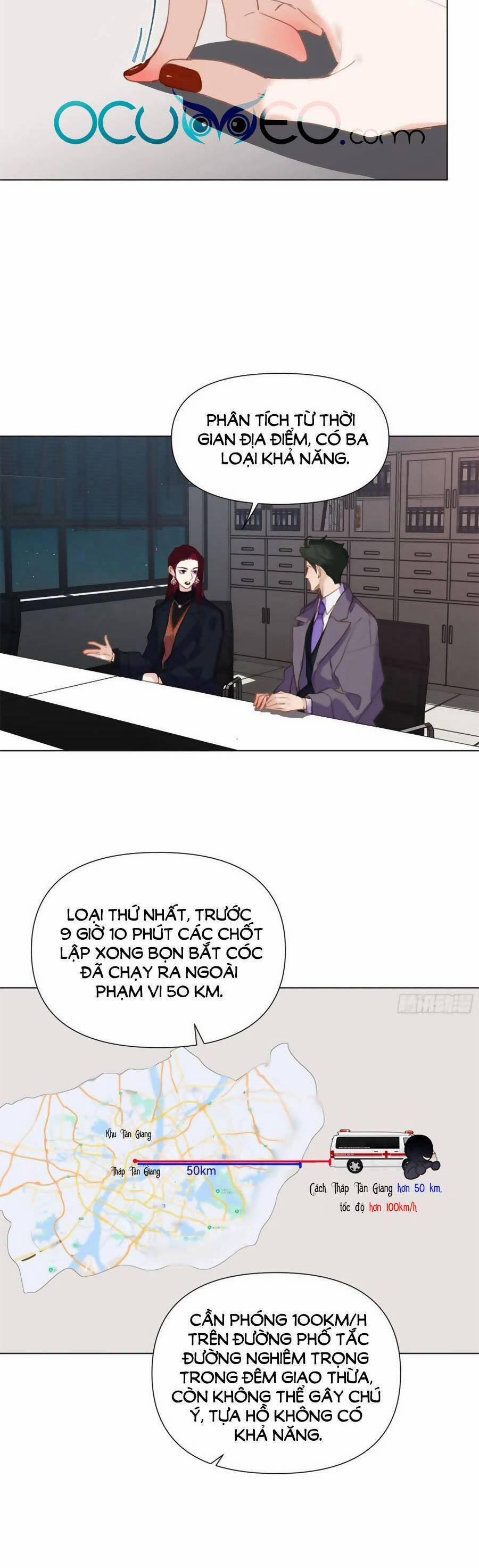 Mối Quan Hệ Không Hoàn Hảo 148 trang 2