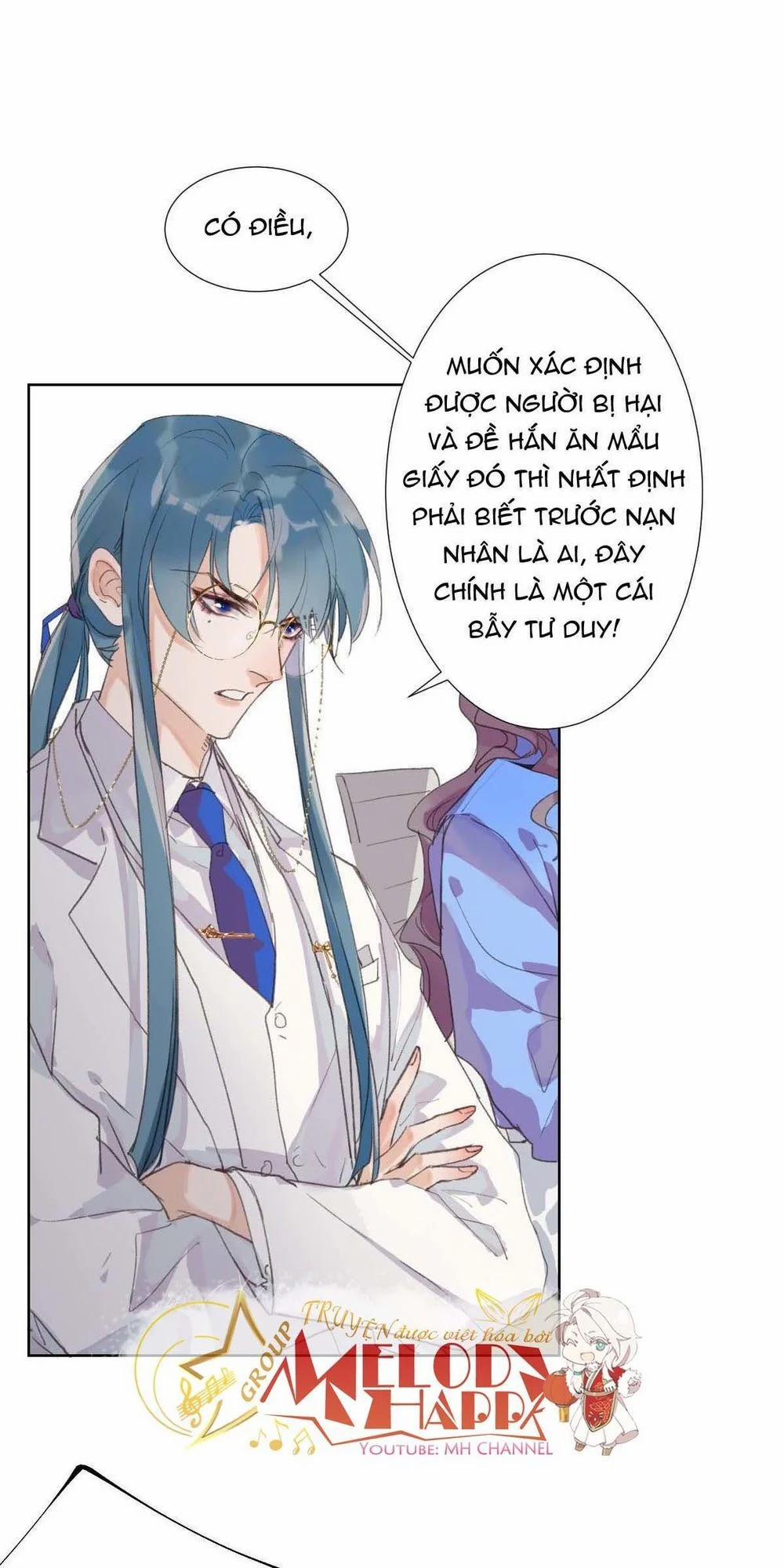 Mối Quan Hệ Không Hoàn Hảo 15 trang 22