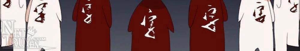 Mối Quan Hệ Không Hoàn Hảo 15 trang 27