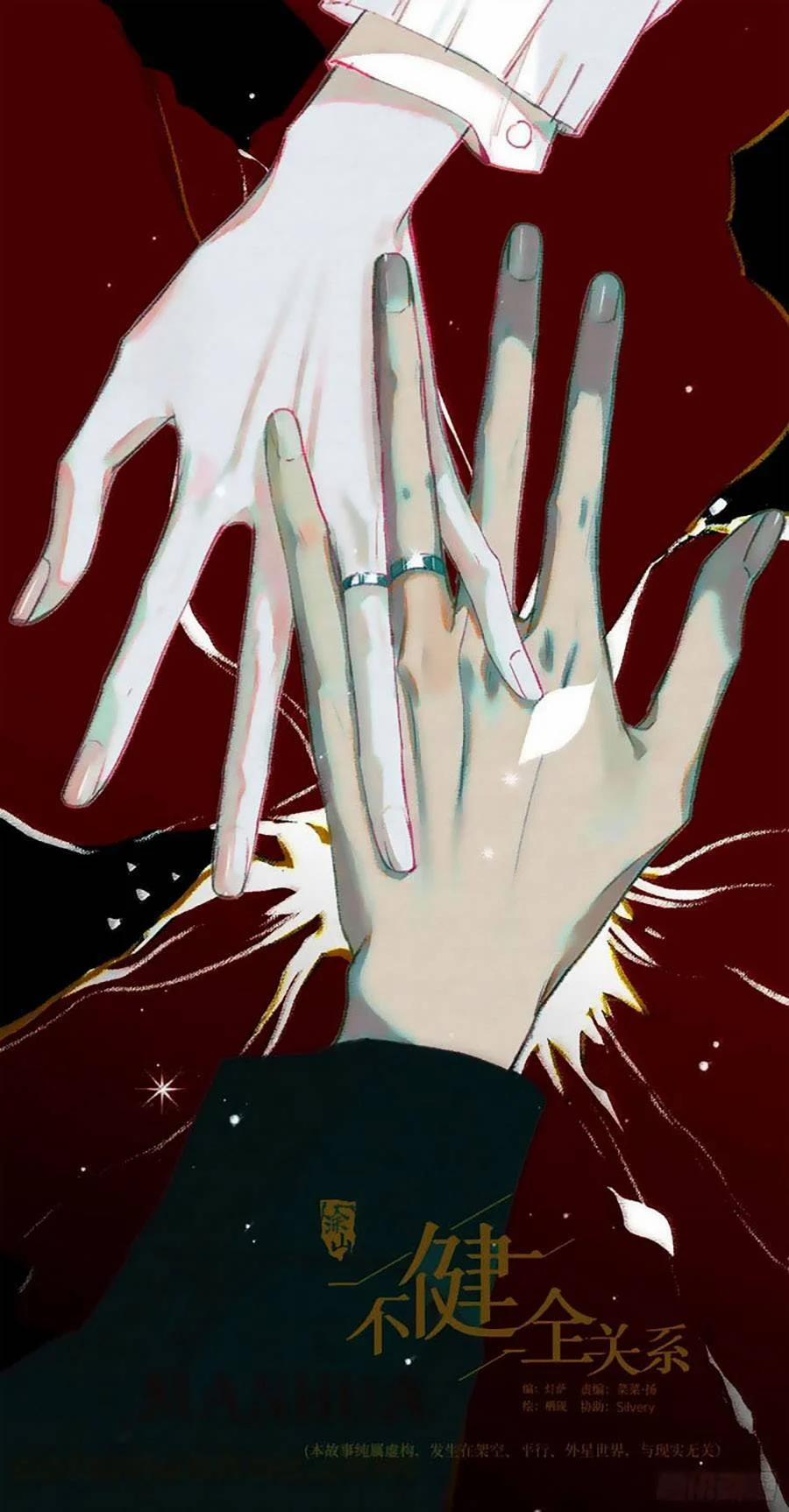 Mối Quan Hệ Không Hoàn Hảo 150 trang 1