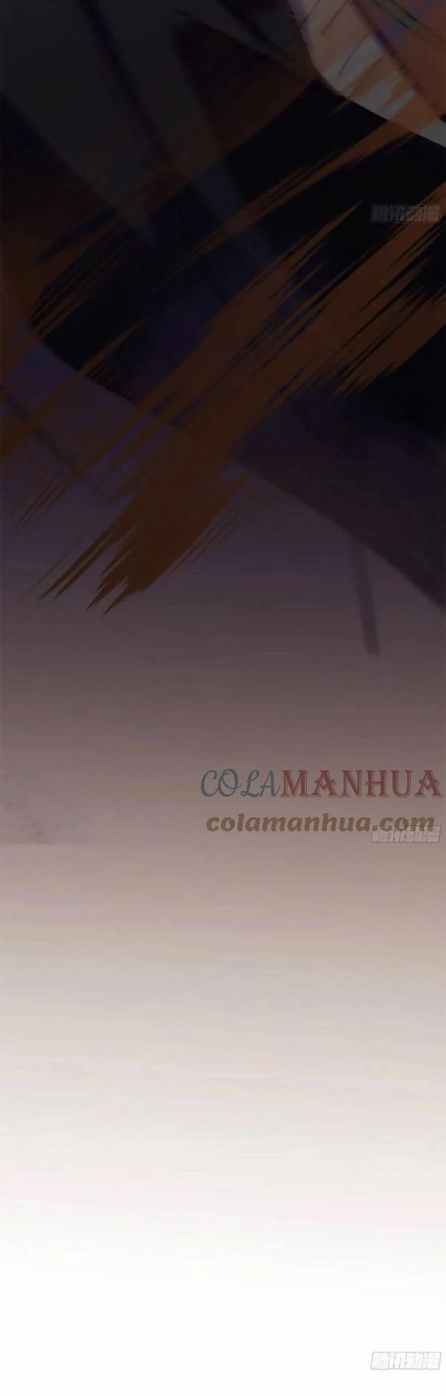 Mối Quan Hệ Không Hoàn Hảo 150 trang 15