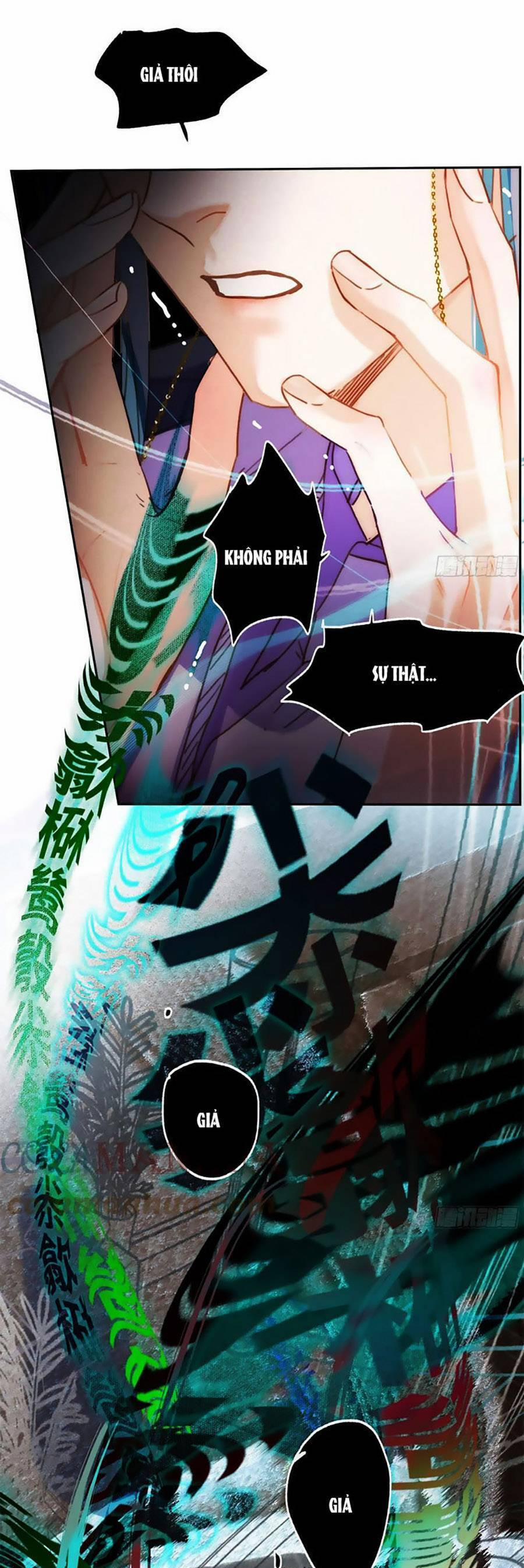 Mối Quan Hệ Không Hoàn Hảo 151 trang 17