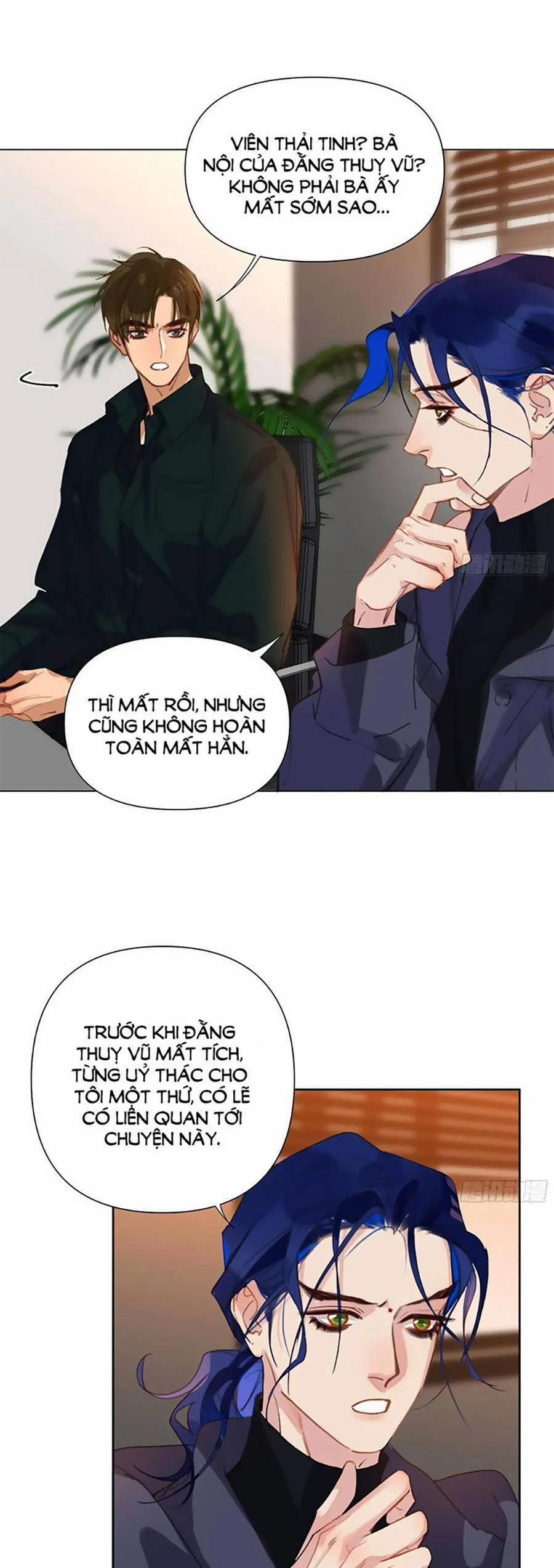 Mối Quan Hệ Không Hoàn Hảo 151 trang 6