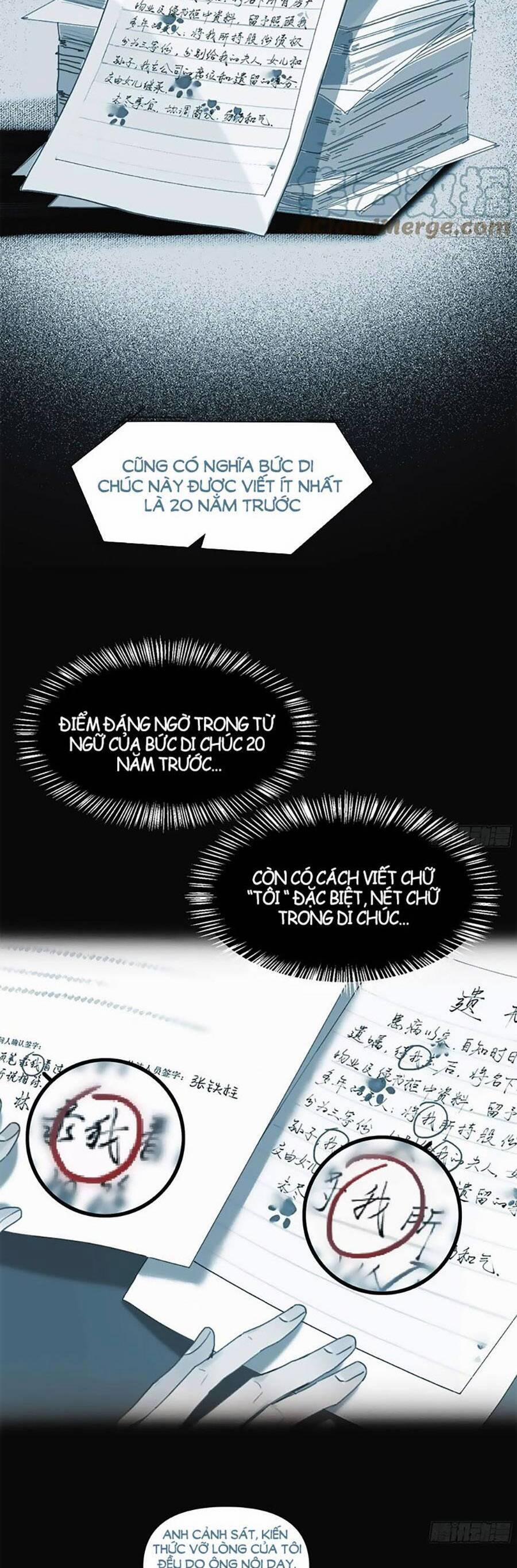 Mối Quan Hệ Không Hoàn Hảo 153 trang 13