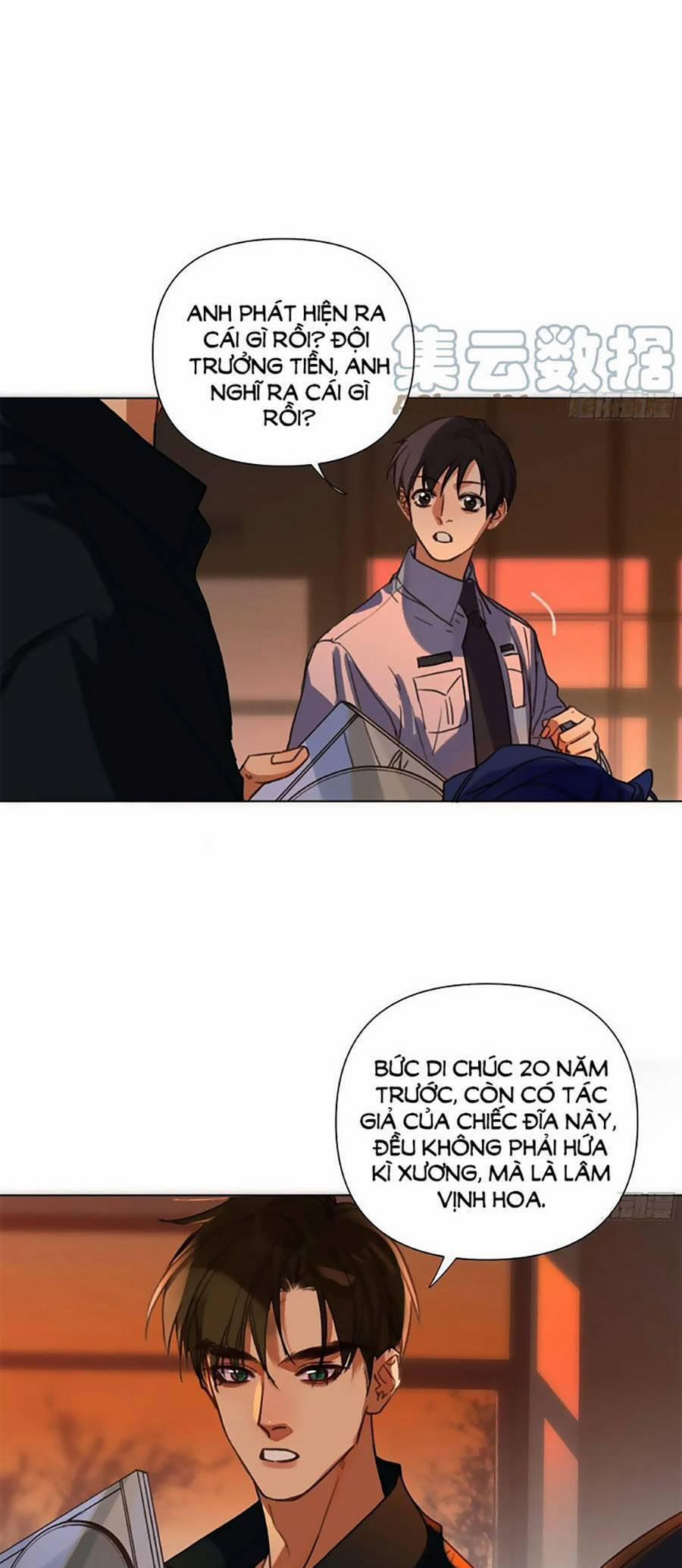 Mối Quan Hệ Không Hoàn Hảo 153 trang 18