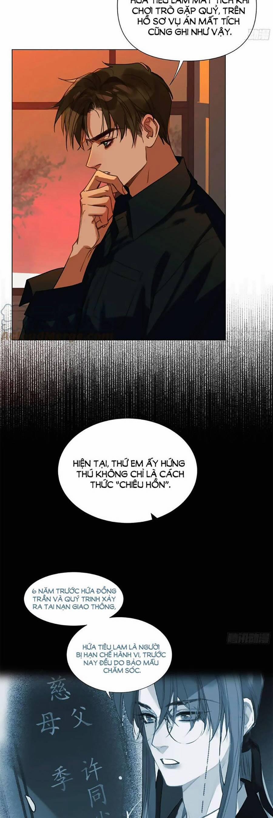 Mối Quan Hệ Không Hoàn Hảo 153 trang 22