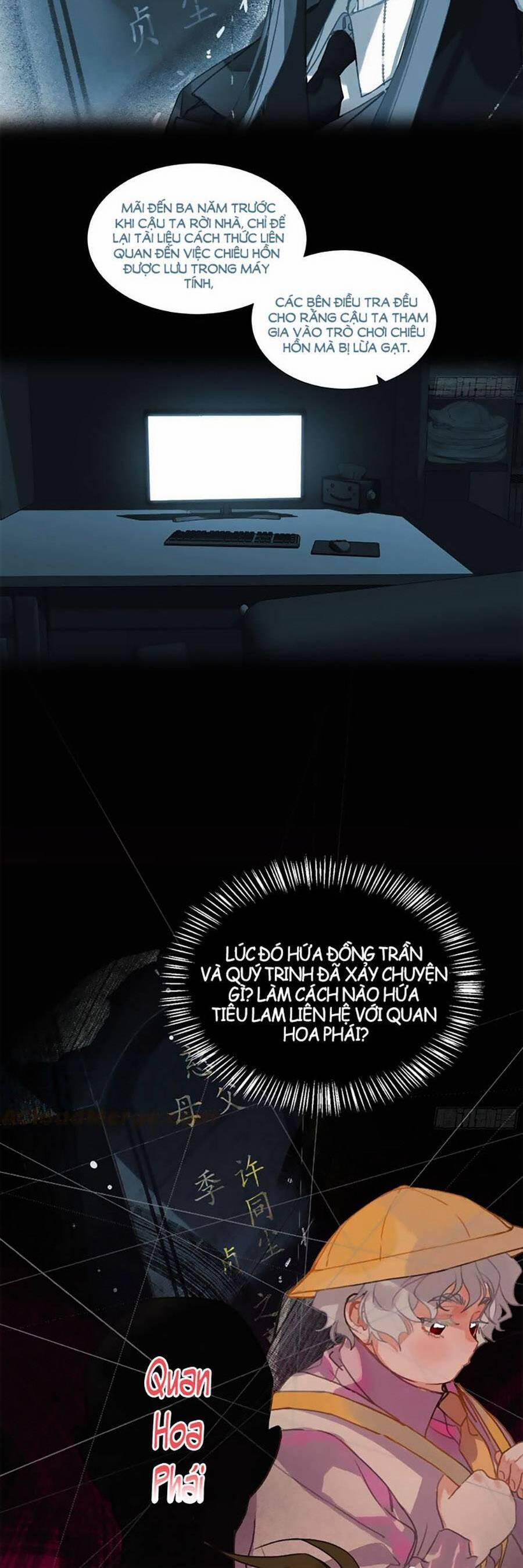 Mối Quan Hệ Không Hoàn Hảo 153 trang 23