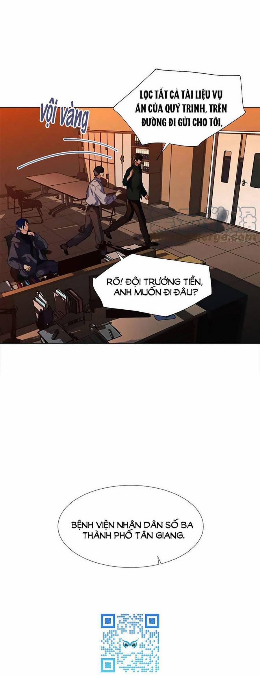 Mối Quan Hệ Không Hoàn Hảo 153 trang 26