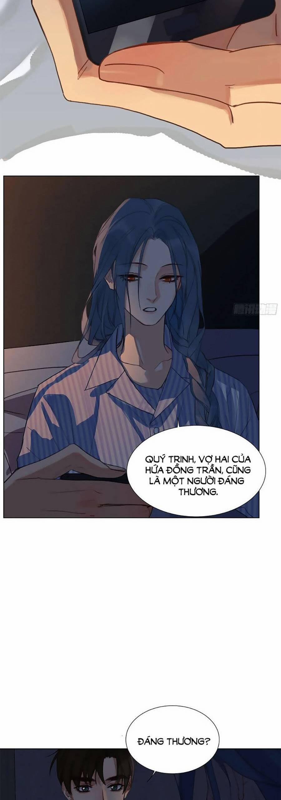 Mối Quan Hệ Không Hoàn Hảo 154 trang 14