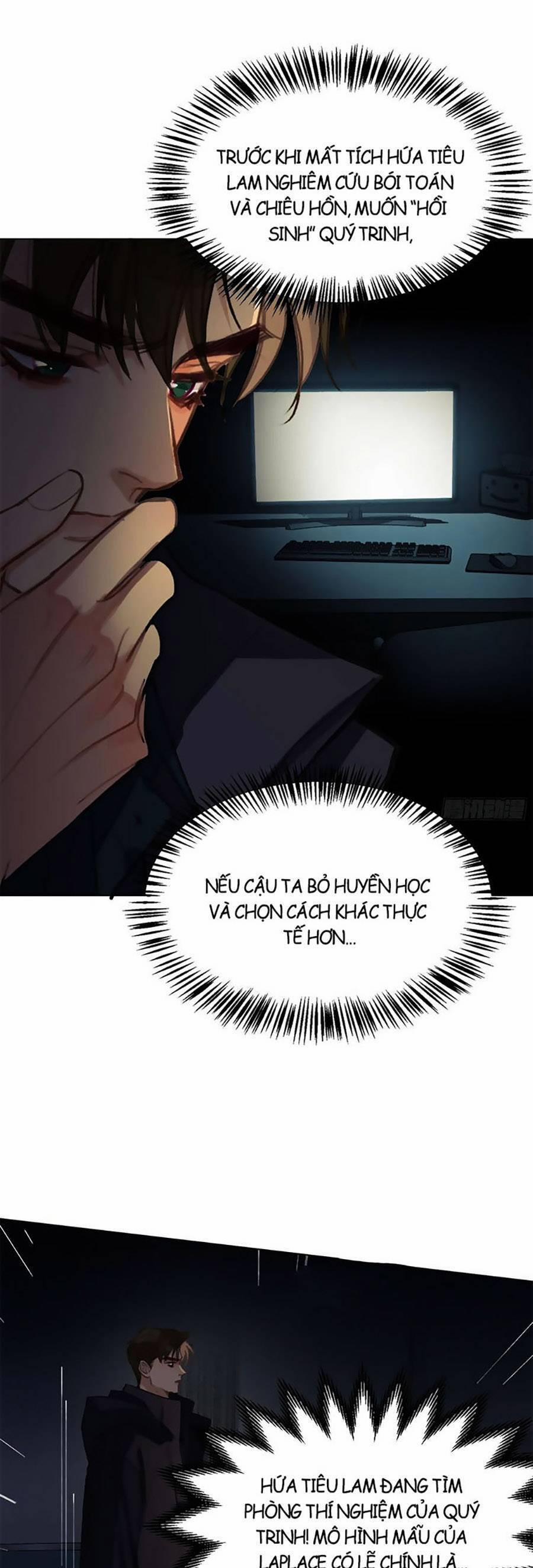 Mối Quan Hệ Không Hoàn Hảo 154 trang 18