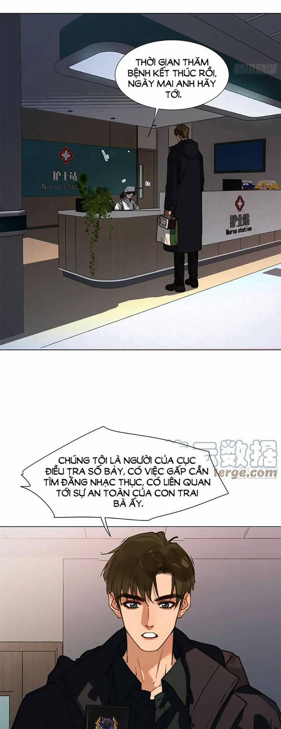 Mối Quan Hệ Không Hoàn Hảo 154 trang 3