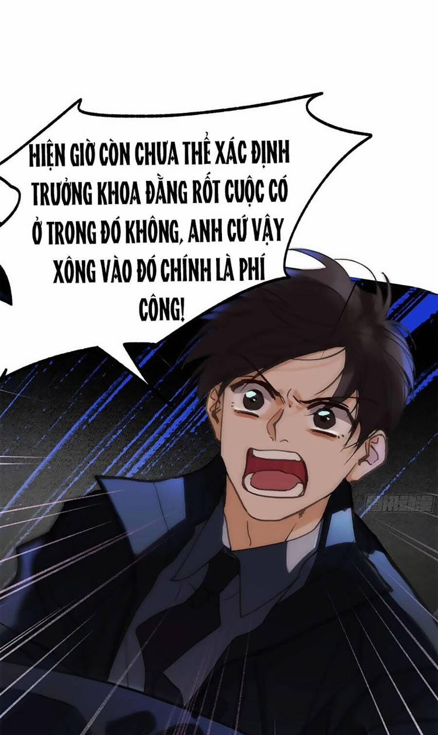 Mối Quan Hệ Không Hoàn Hảo 155 trang 23