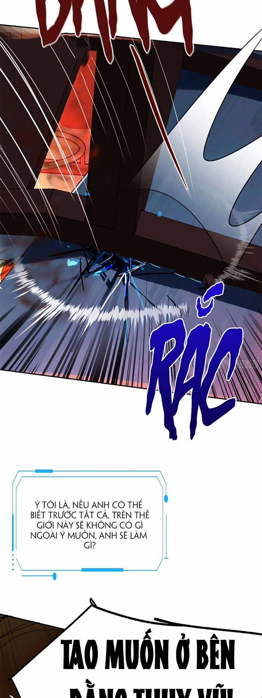 Mối Quan Hệ Không Hoàn Hảo 156 trang 27