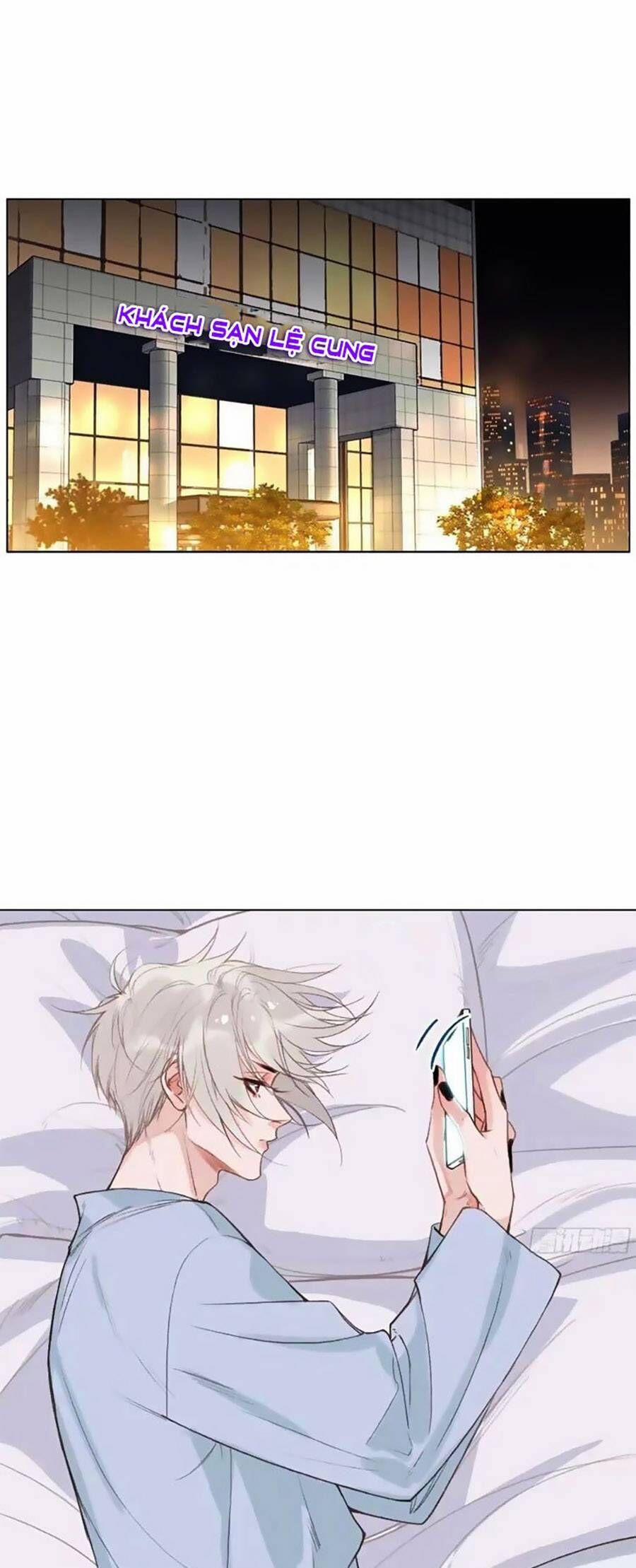 Mối Quan Hệ Không Hoàn Hảo 157 trang 1