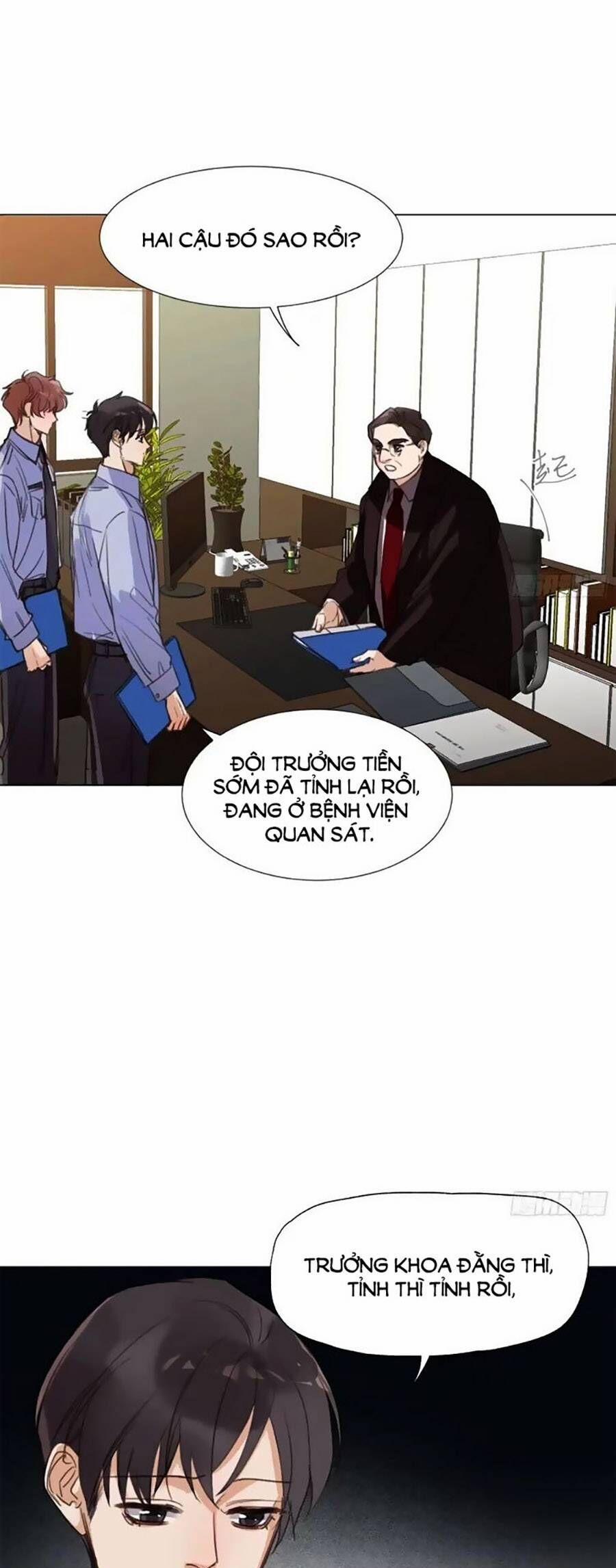 Mối Quan Hệ Không Hoàn Hảo 157 trang 20