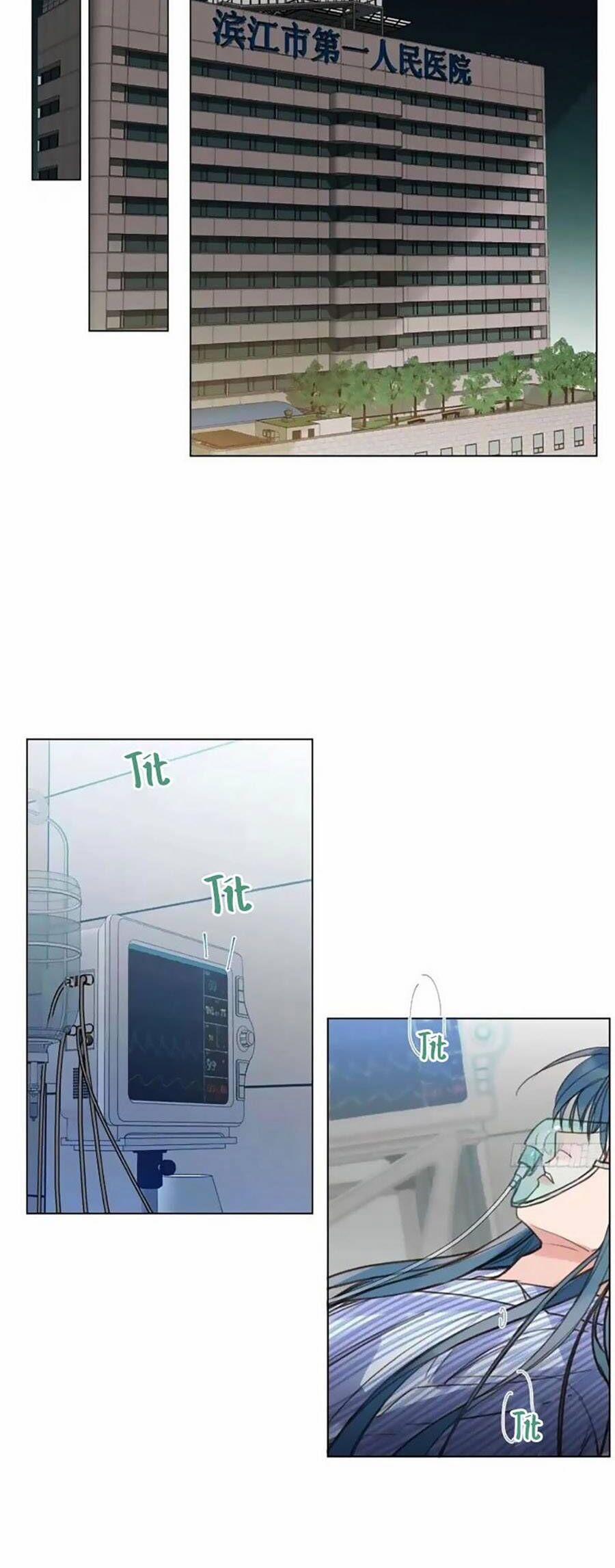 Mối Quan Hệ Không Hoàn Hảo 157 trang 22