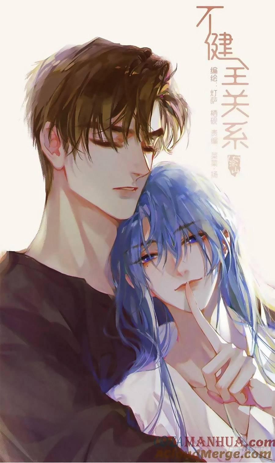 Mối Quan Hệ Không Hoàn Hảo 159 trang 1