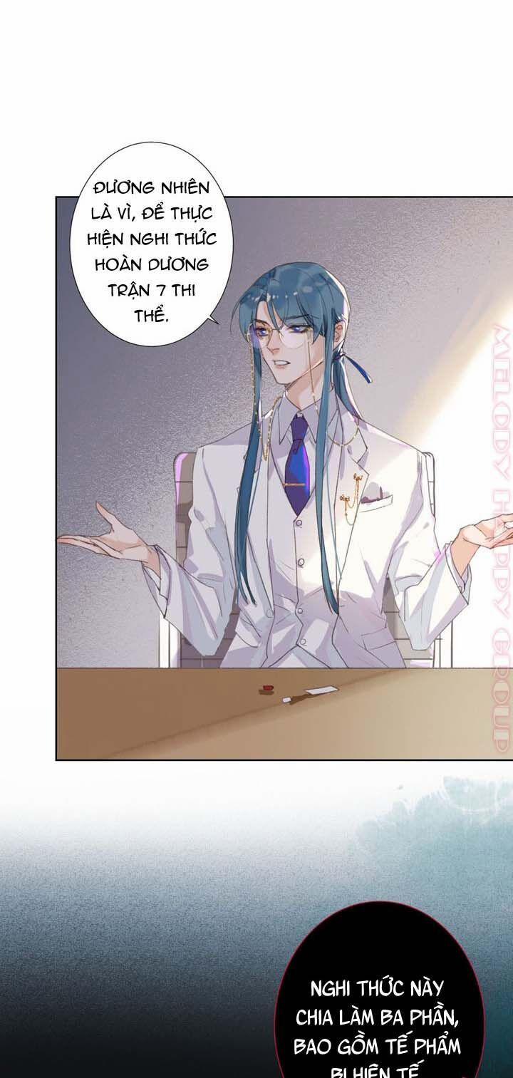 Mối Quan Hệ Không Hoàn Hảo 16 trang 12