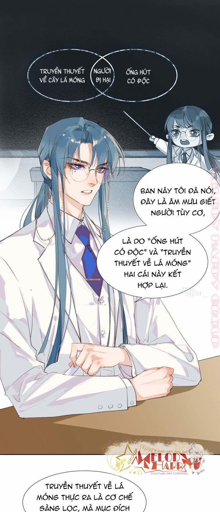 Mối Quan Hệ Không Hoàn Hảo 16 trang 2