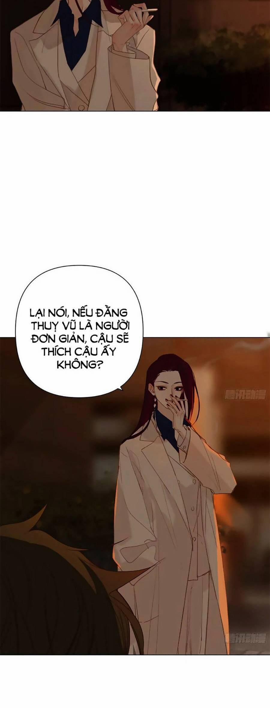 Mối Quan Hệ Không Hoàn Hảo 160 trang 7