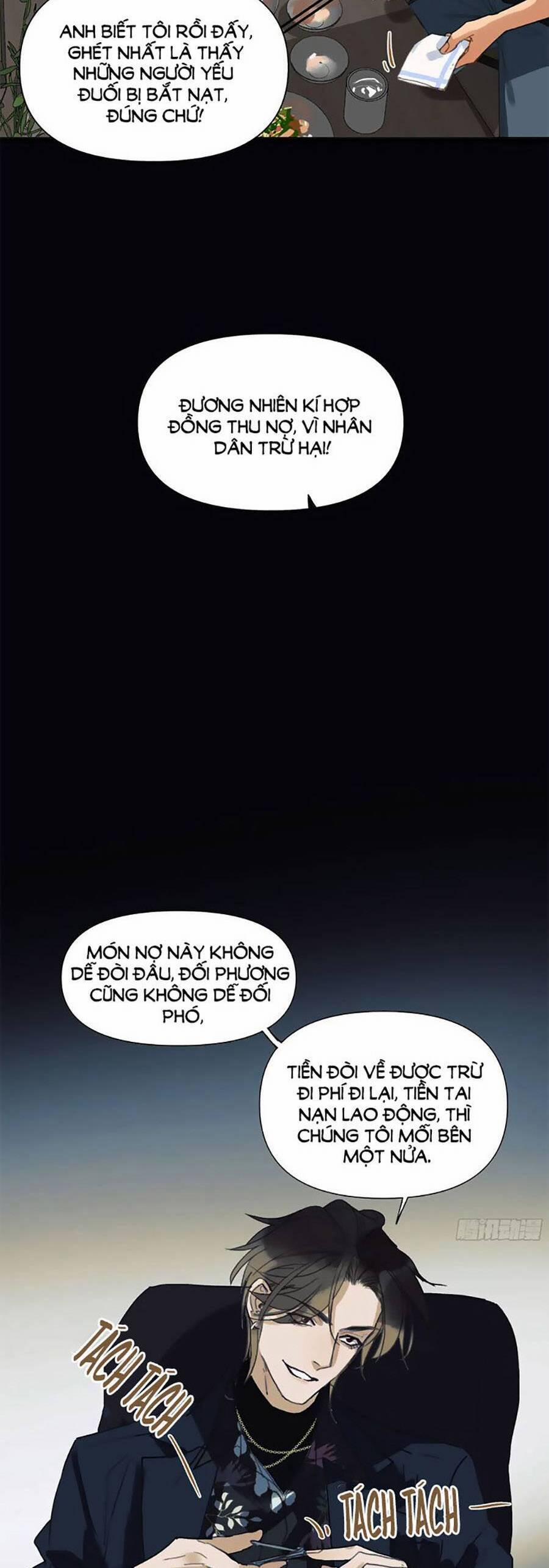 Mối Quan Hệ Không Hoàn Hảo 161 trang 17