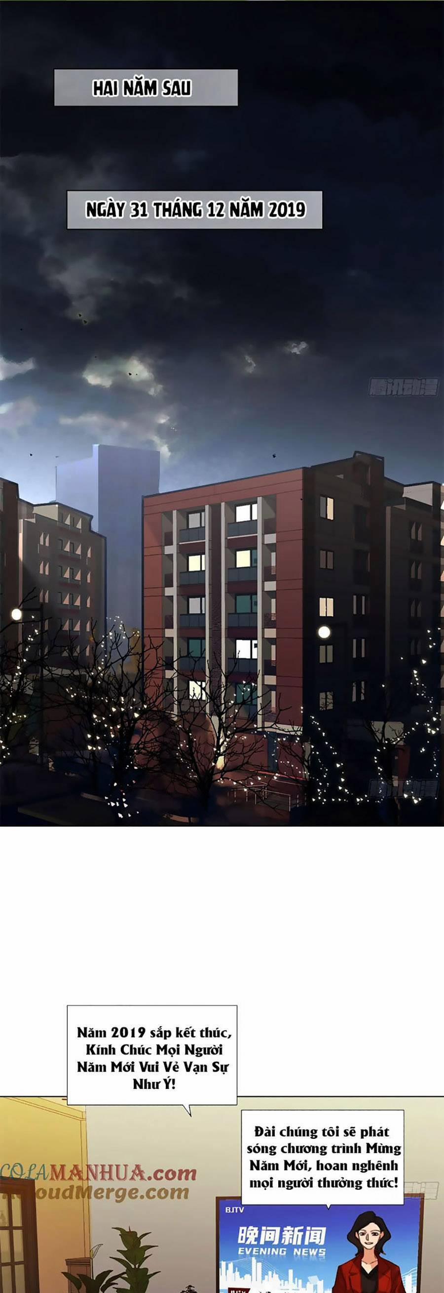 Mối Quan Hệ Không Hoàn Hảo 161 trang 2