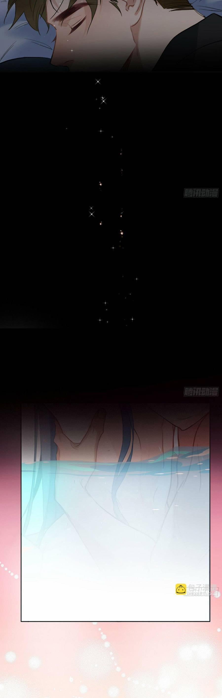 Mối Quan Hệ Không Hoàn Hảo 162 trang 14