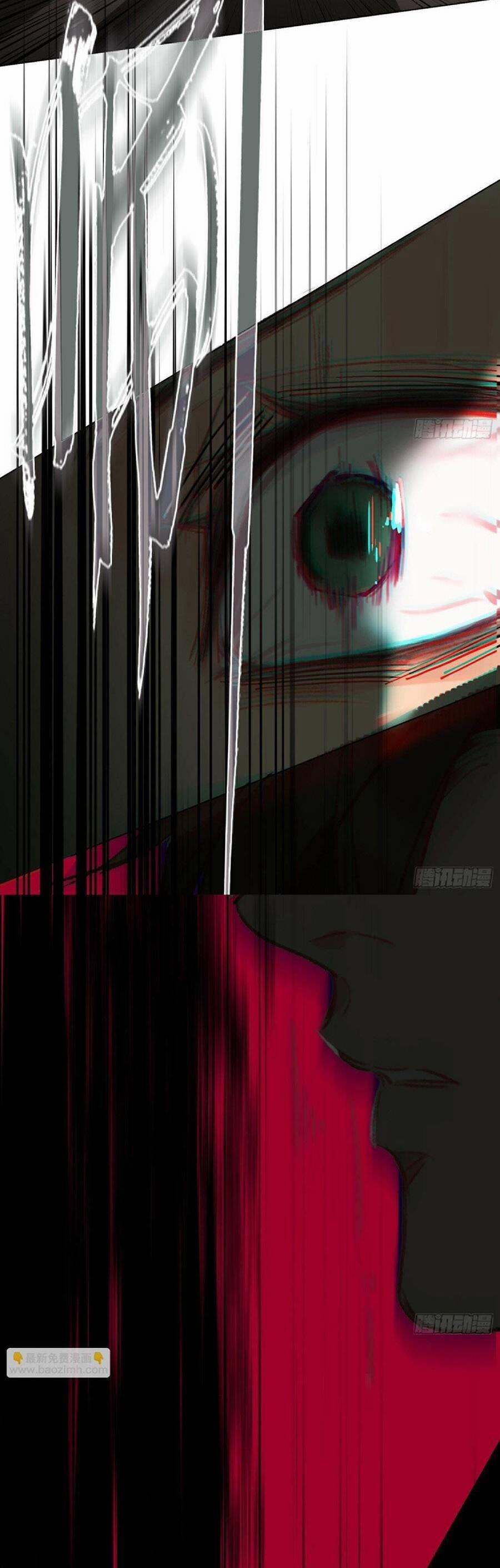 Mối Quan Hệ Không Hoàn Hảo 162 trang 25