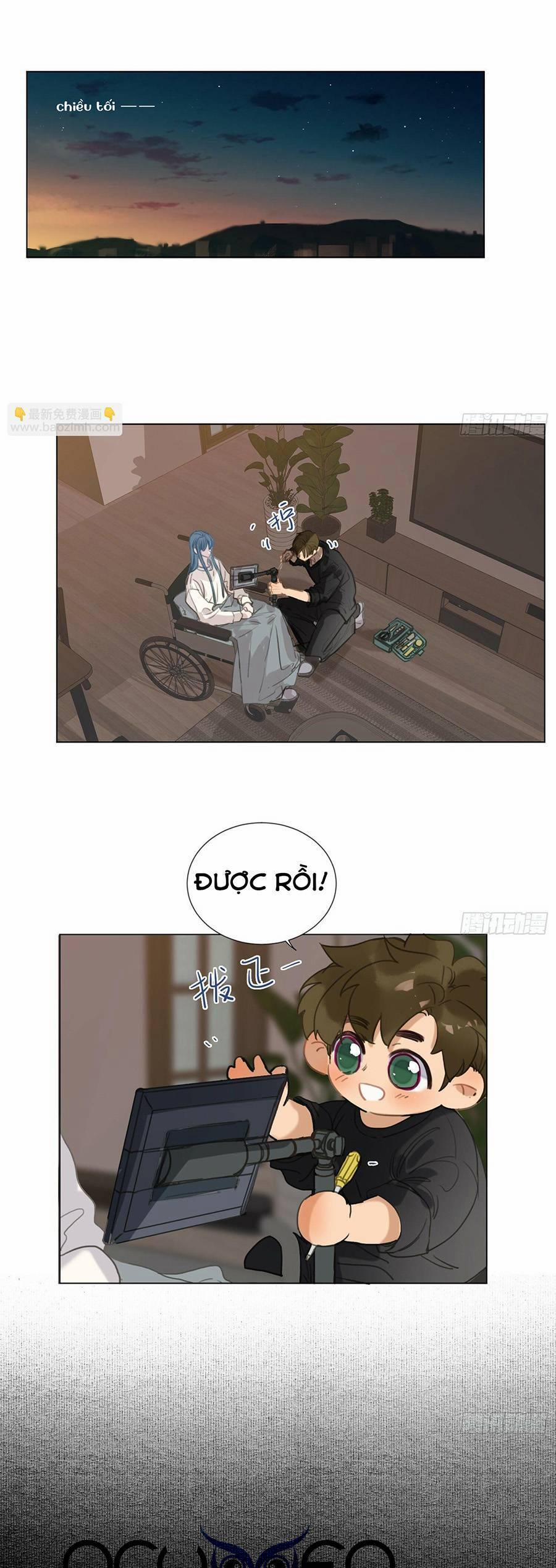 Mối Quan Hệ Không Hoàn Hảo 164 trang 1