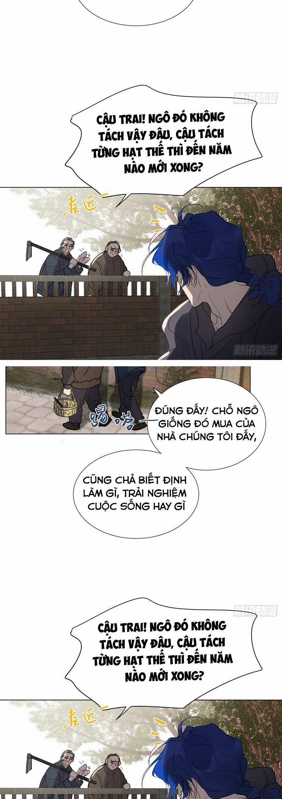 Mối Quan Hệ Không Hoàn Hảo 164 trang 13