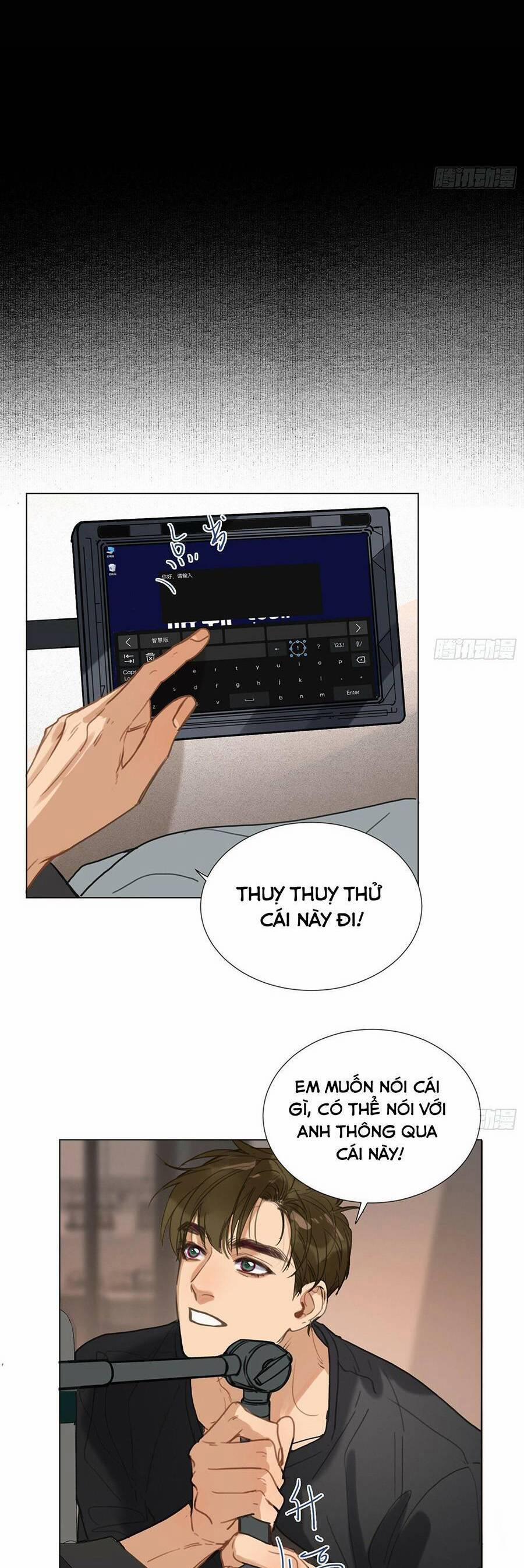 Mối Quan Hệ Không Hoàn Hảo 164 trang 3