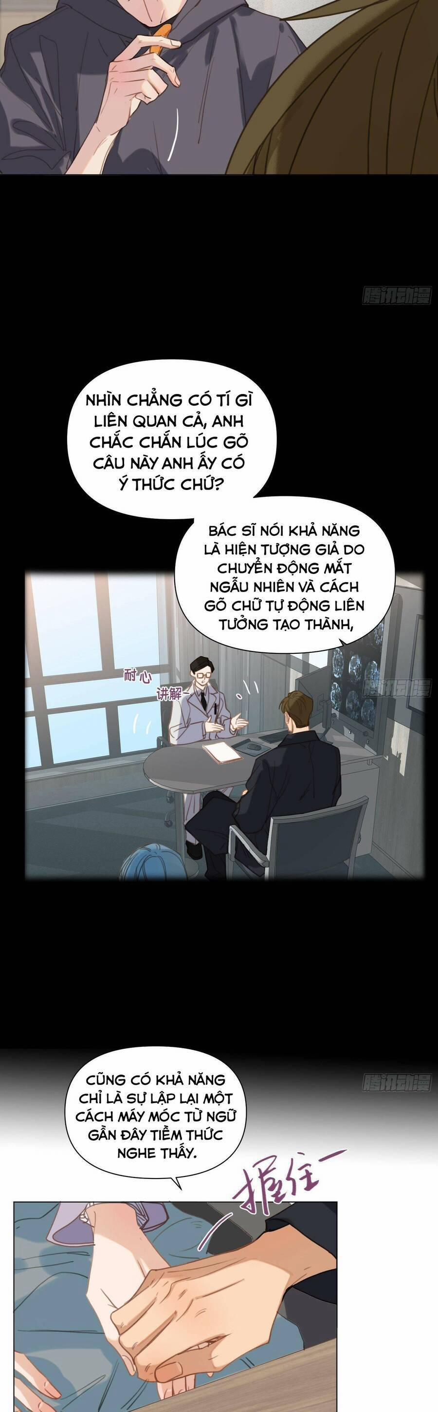 Mối Quan Hệ Không Hoàn Hảo 165 trang 4