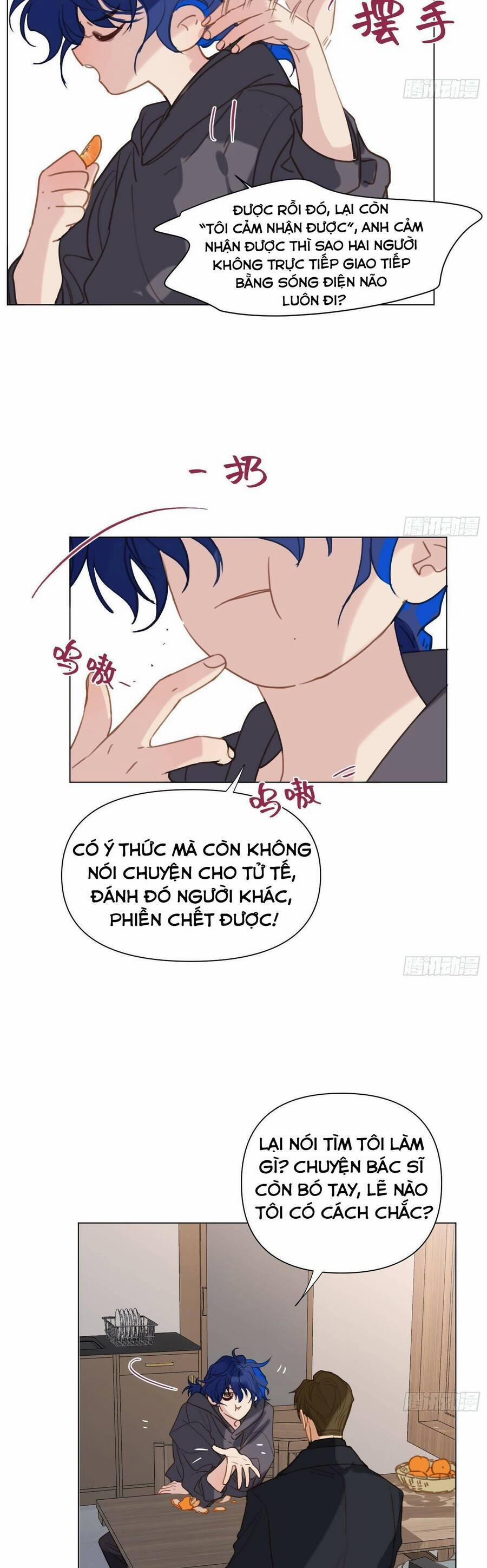 Mối Quan Hệ Không Hoàn Hảo 165 trang 6