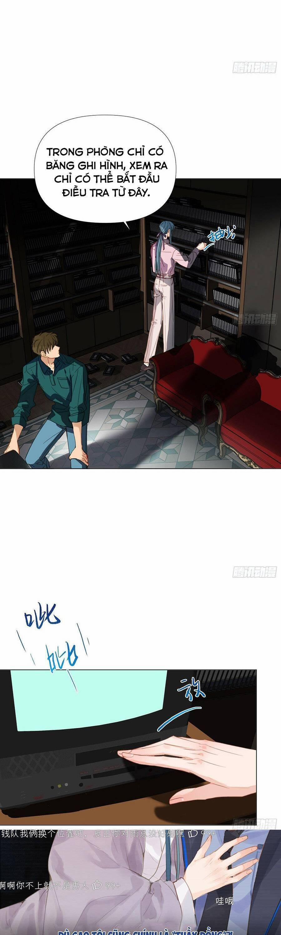 Mối Quan Hệ Không Hoàn Hảo 166.5 trang 13