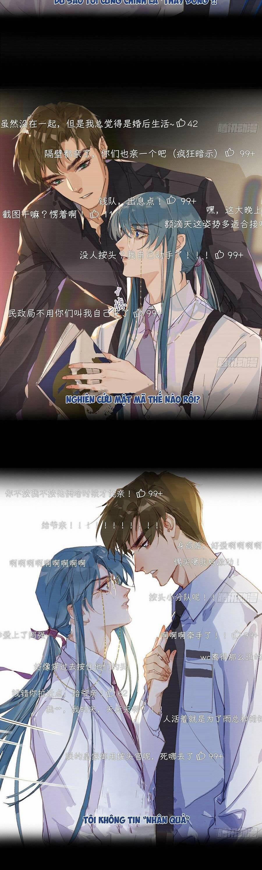 Mối Quan Hệ Không Hoàn Hảo 166.5 trang 14