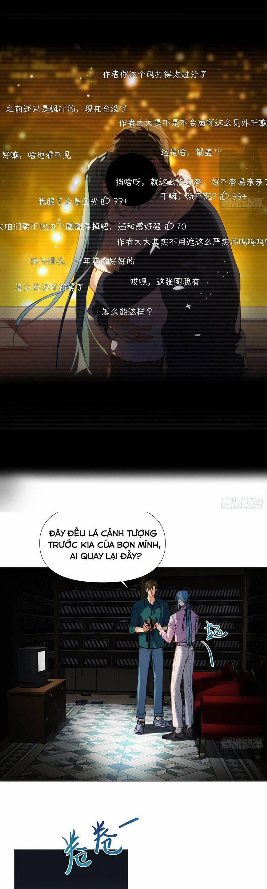 Mối Quan Hệ Không Hoàn Hảo 166.5 trang 15