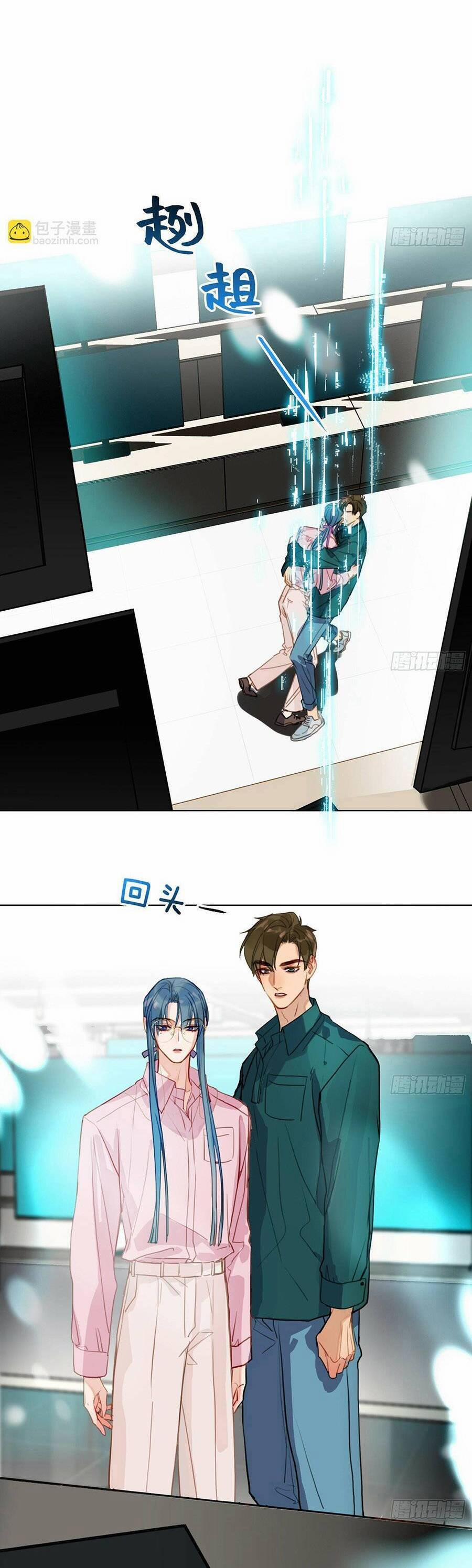 Mối Quan Hệ Không Hoàn Hảo 166.5 trang 22