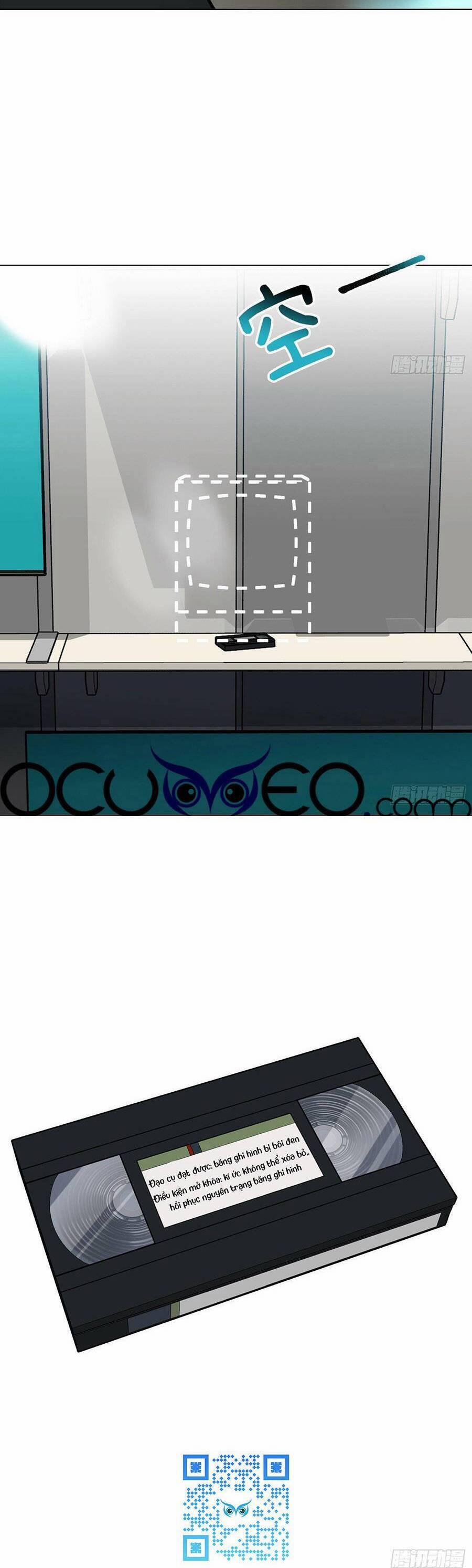 Mối Quan Hệ Không Hoàn Hảo 166.5 trang 23